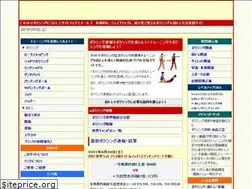 Sites similar to net-de-boxing.com