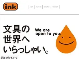 Sites similar to net-de-ink.com