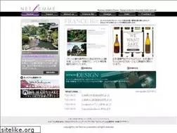 Sites similar to net-f.jp
