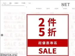 Sites similar to net-fashion.net