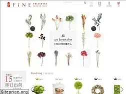 Sites similar to net-fine.com