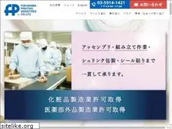 Sites similar to net-fp.co.jp