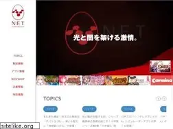 Sites similar to net-fun.co.jp