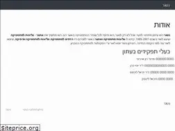 Sites similar to net-gar.net