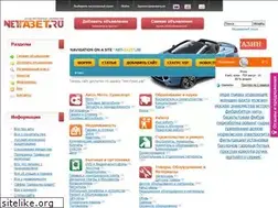 Sites similar to net-gazet.ru