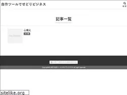 Sites similar to net-gift.net