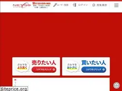 Sites similar to net-gs.com