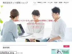 Sites similar to net-hokenshop.com