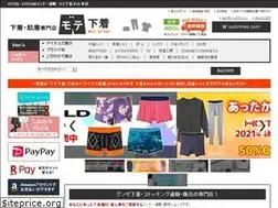 Sites similar to net-is.jp