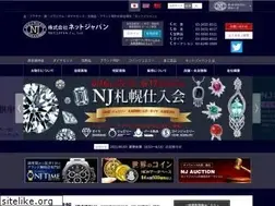 Sites similar to net-japan.co.jp