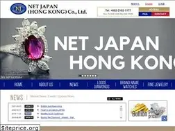 Sites similar to net-japan.com.hk