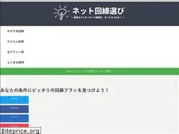 Sites similar to net-kaisen.info