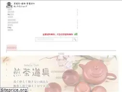 Sites similar to net-kei.com