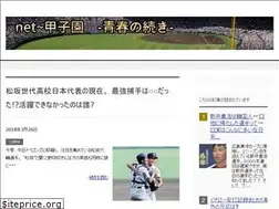 Sites similar to net-kousien.com