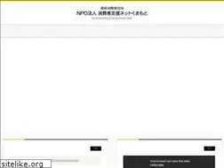 Sites similar to net-kuma.com