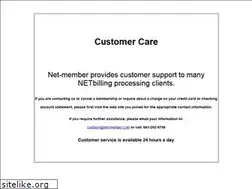 Sites similar to net-member.com