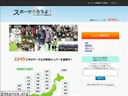 Sites similar to net-menber.com