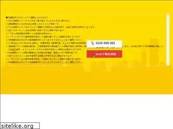 Sites similar to net-mikata.jp