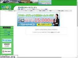 Sites similar to net-miyagi.com