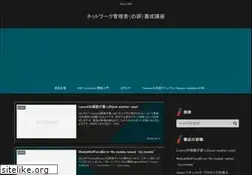 Sites similar to net-newbie.com