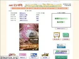 Sites similar to net-niigata.com