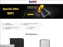 Sites similar to net-one.gr