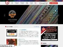 Sites similar to net-otec.com