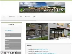 Sites similar to net-pier.org