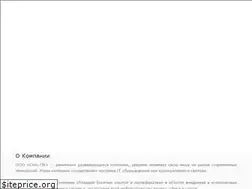 Sites similar to net-pk.ru