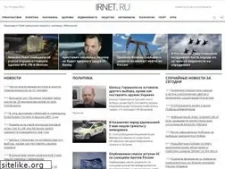 Sites similar to net-pr.ru