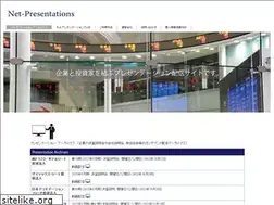 Sites similar to net-presentations.com
