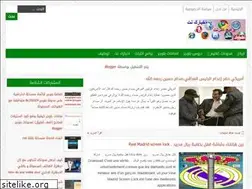 Sites similar to net-progg.blogspot.com