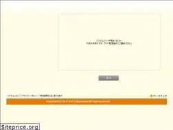 Sites similar to net-propane.com