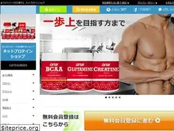 Sites similar to net-protein.com
