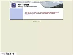 Sites similar to net-savant.com