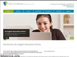 Sites similar to net-school.co.uk