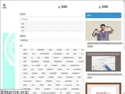 Sites similar to net-scouter.com