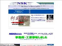 Sites similar to net-sishyu.jp
