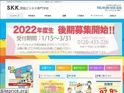 Sites similar to net-skk.co.jp