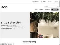 Sites similar to net-stc.com