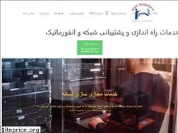 Sites similar to net-support.ir