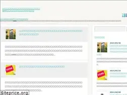 Sites similar to net-syukyaku-jissen.club