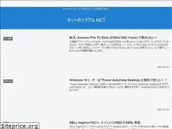 Sites similar to net-t.net