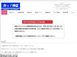 Sites similar to net-taikyo.com