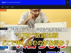 Sites similar to net-taizen.net