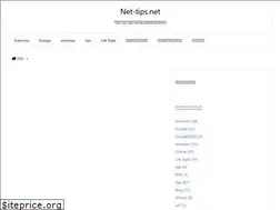 Sites similar to net-tips.net