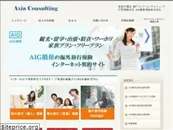 Sites similar to net-travel.co.jp
