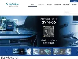 Sites similar to net-vision.co.jp
