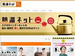 Sites similar to net-wiki.net