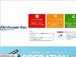 Sites similar to net-works.jp